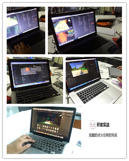 成果展示3.png