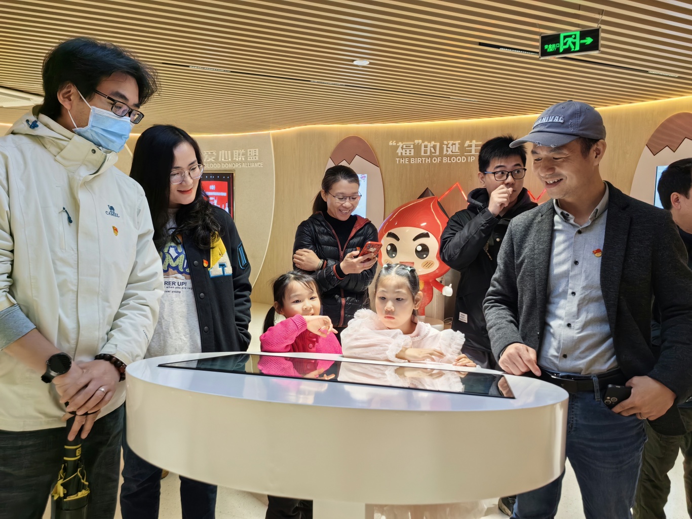 微信图片_20250331095632.jpg