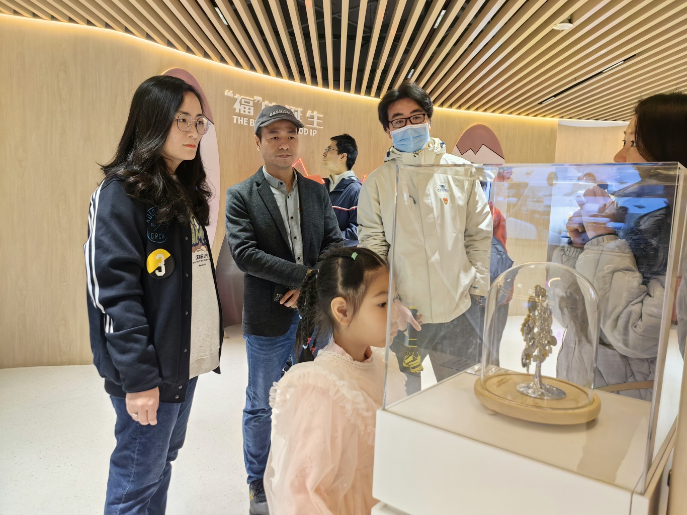 微信图片_20250331095635.jpg