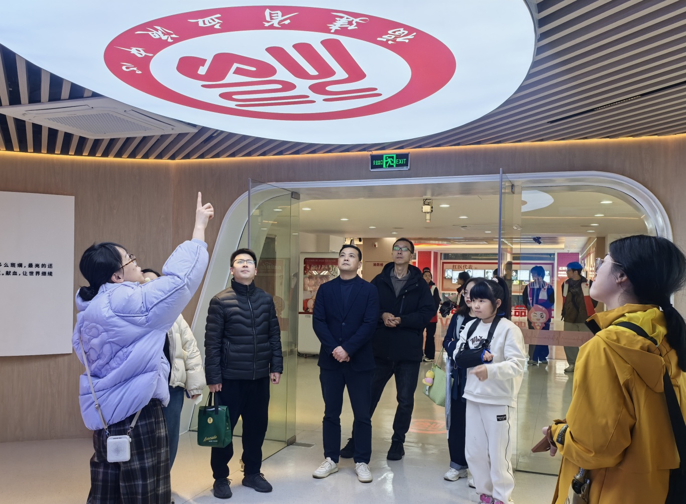 微信图片_20250331095628.jpg