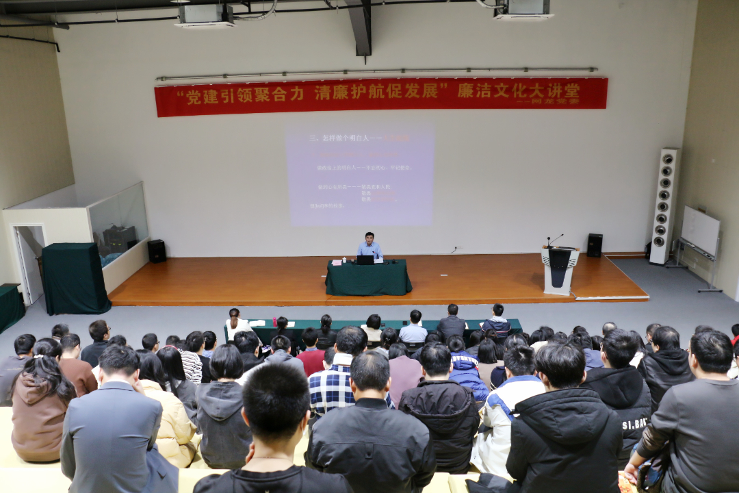 党员教育.JPG