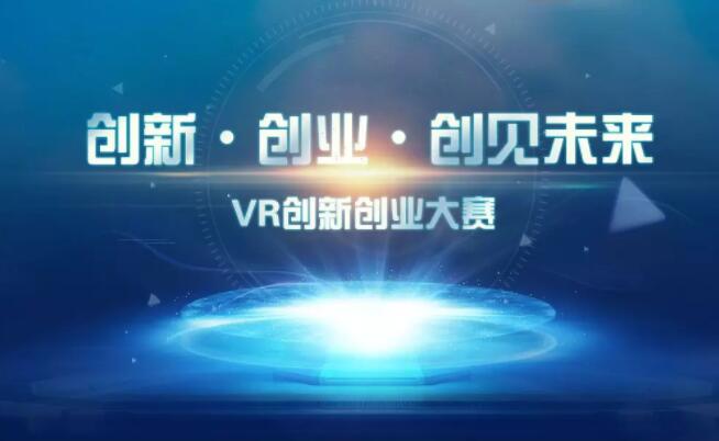无我VR 聚合新闻