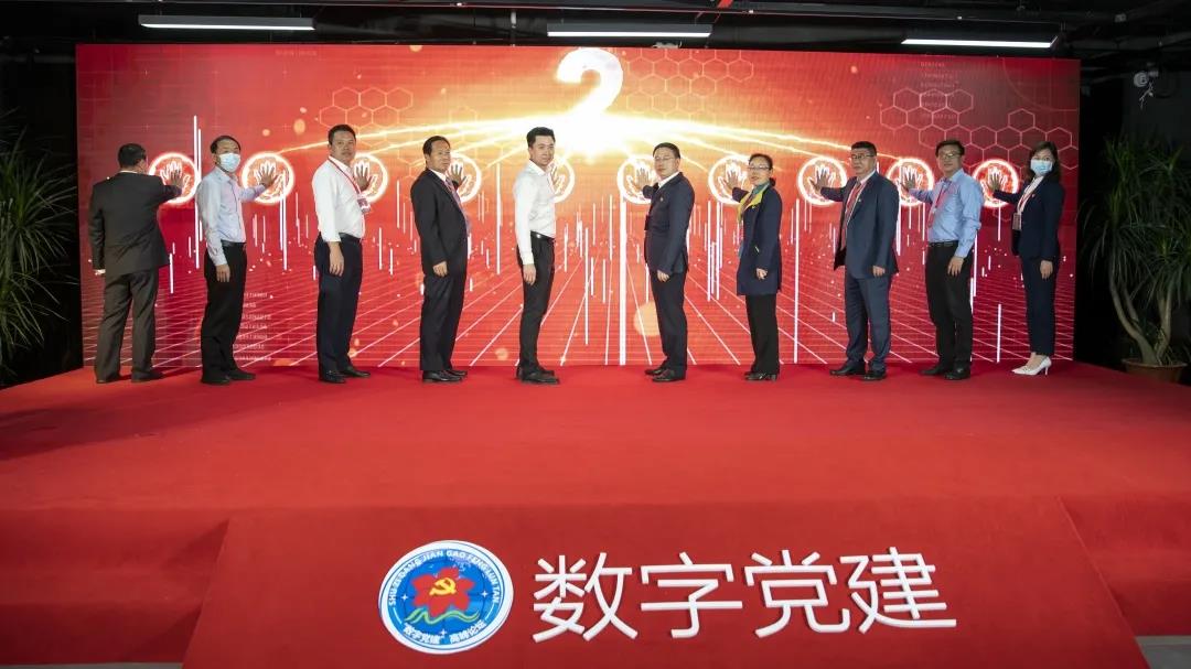 论坛发起成立“驻闽央企党建协作会”.jpg