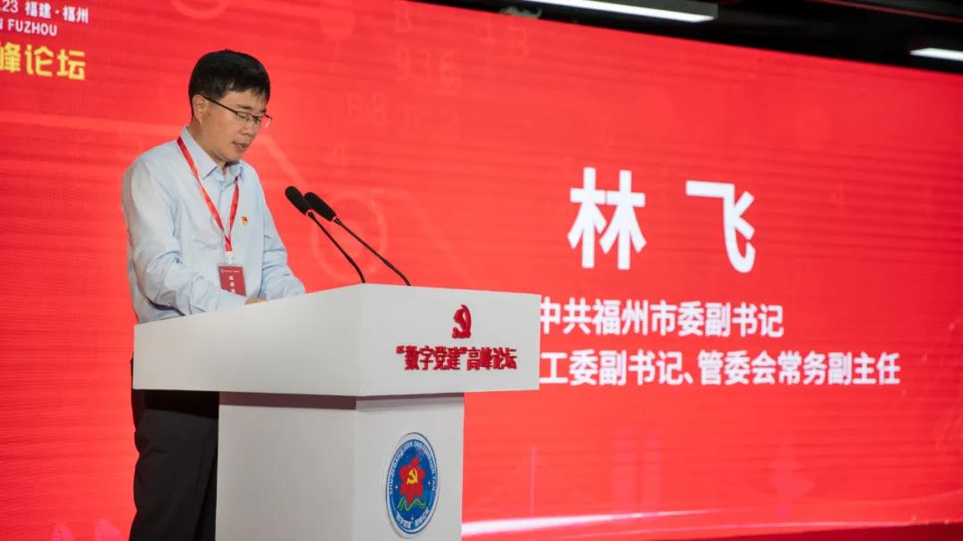 微信图片_20210423180915.jpg