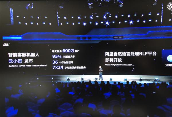 无我VR 聚合新闻