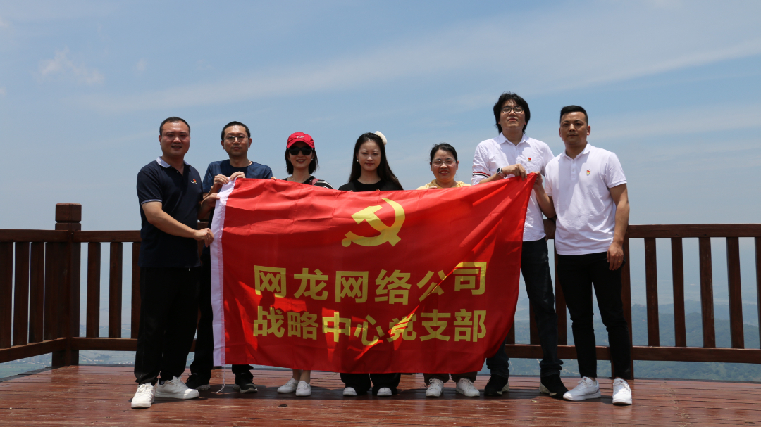 2022.06.27_沈洋.jpg