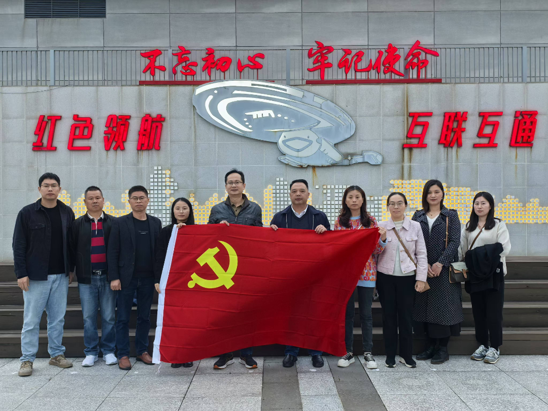 学院.png